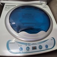 Thumbnail of Leisureline 724 Platinum